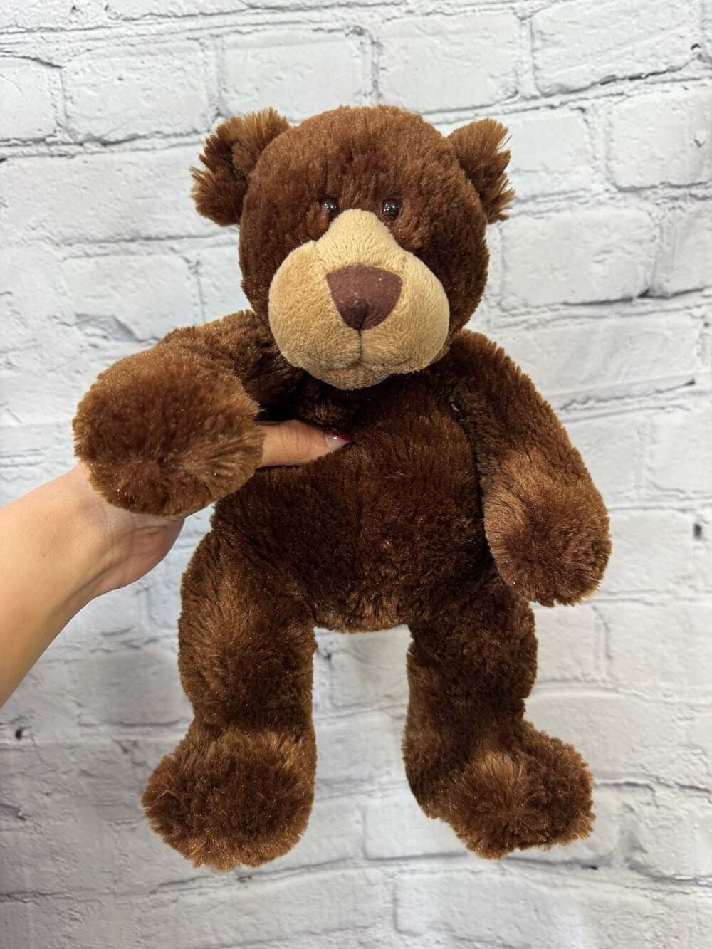 Vintage Gund Marty Teddy Bear 45971 CTBC and MCM Group Plush Dark Brown Beans